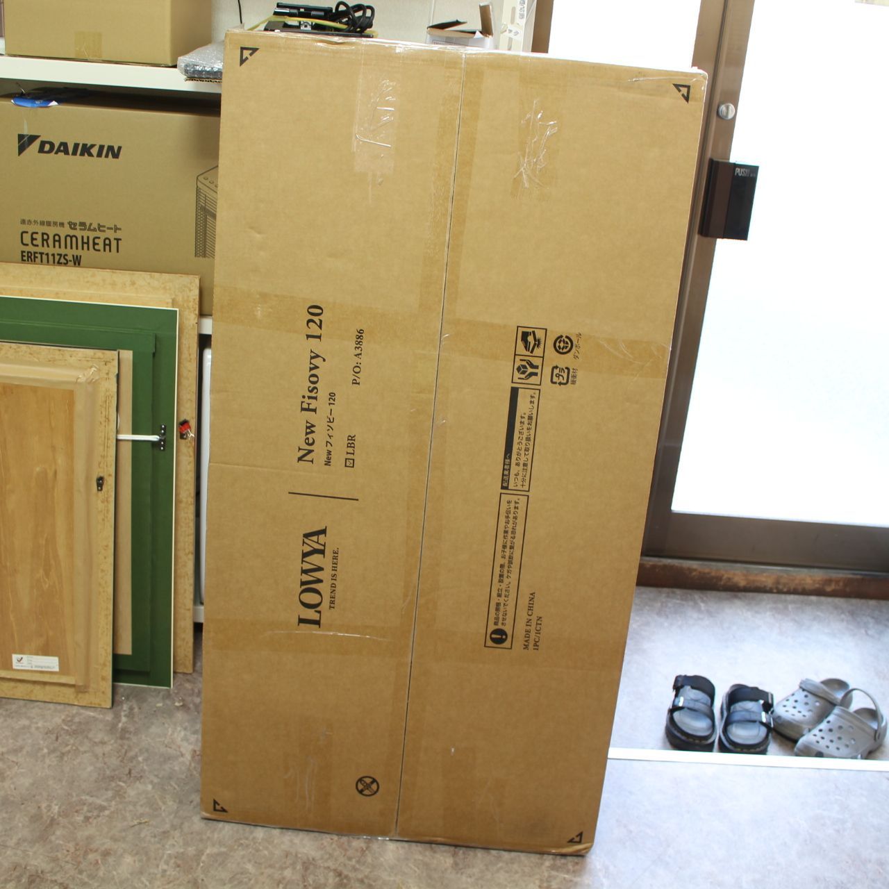 テーブル ローテーブル