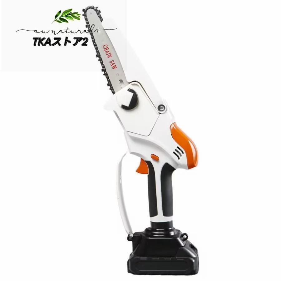 電動 18Vバッテリー互換