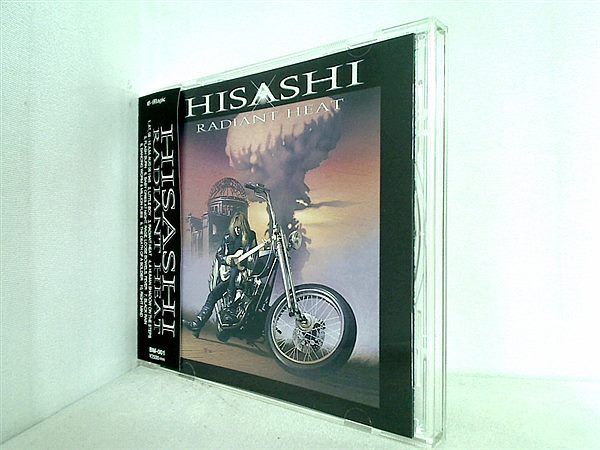 元Xエックスジャパメタ HISASHI RADIANT HEAT 高井寿 PROMO - 邦楽