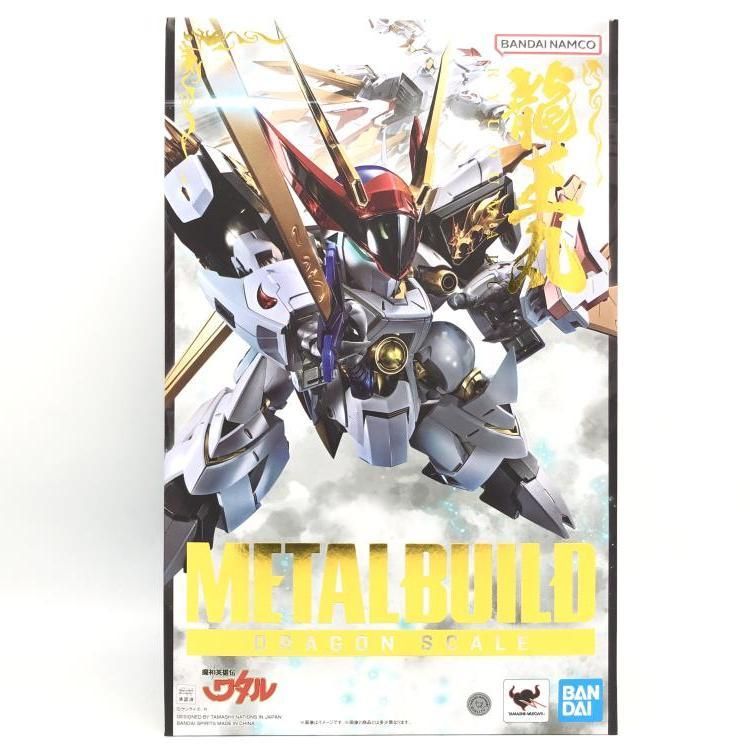中古】未開封)METAL BUILD DRAGON SCALE 龍王丸[69] - メルカリ