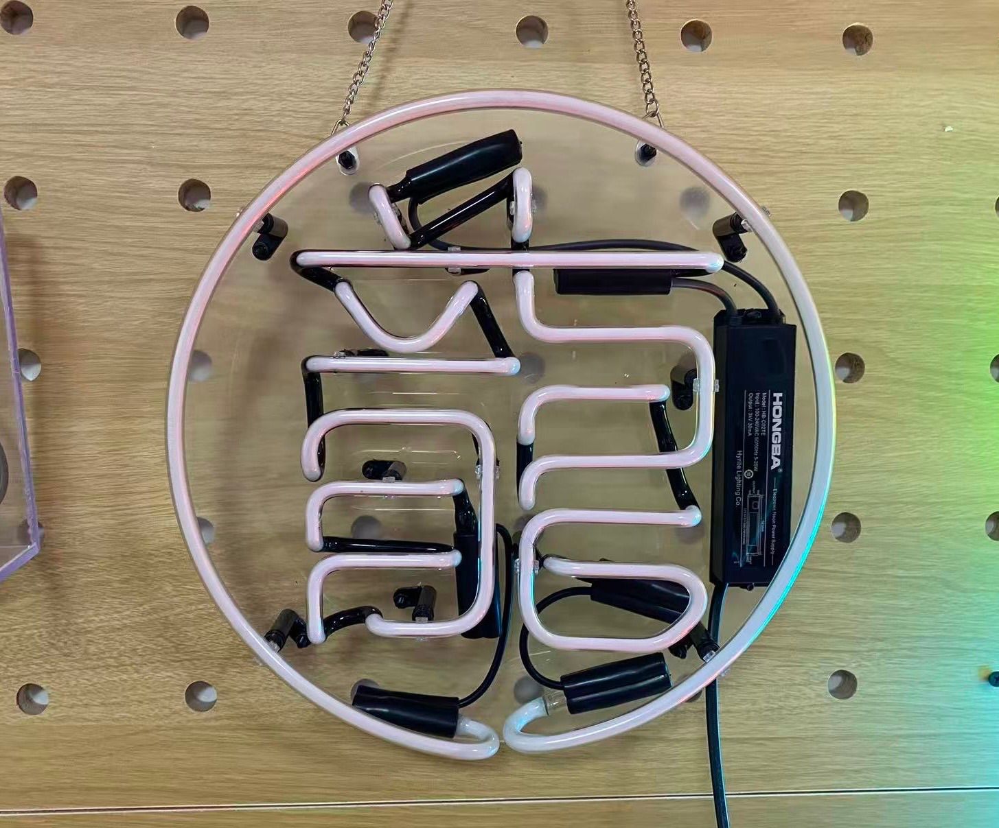 インテリア 看板