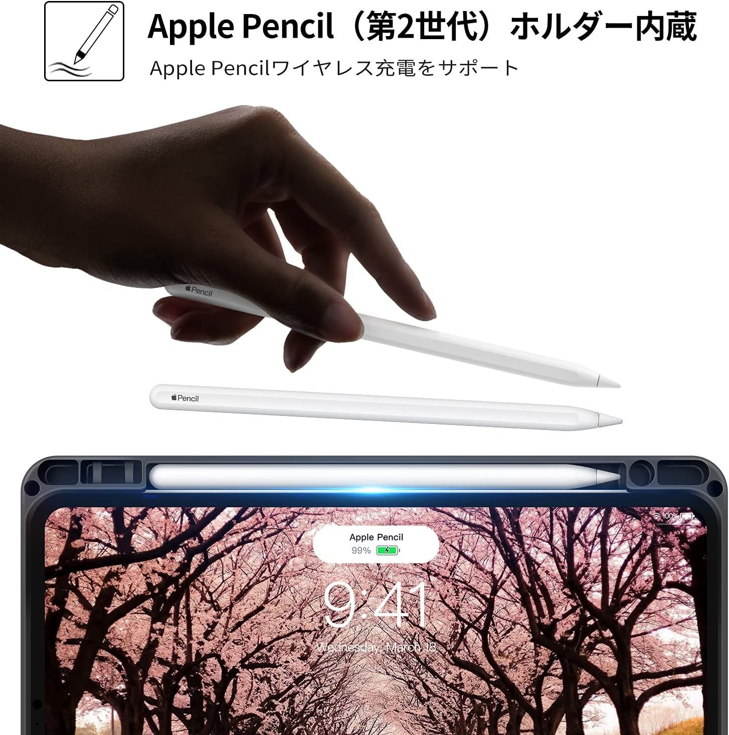 即納　HOLIMET iPad Pro 11インチケース 高級PUレザー ピンク