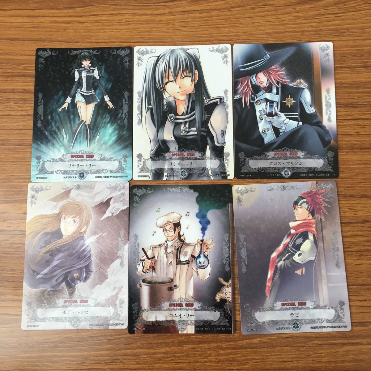 D.Gray-manカード　モア・ヘッセ 羽64 カード トレカ まとめ D gray man Dグレ ディー グレイマン