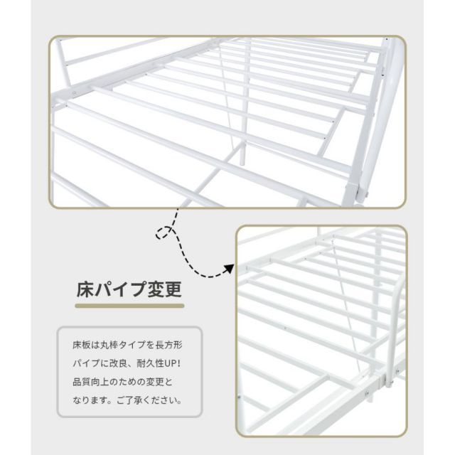 コンセント付き