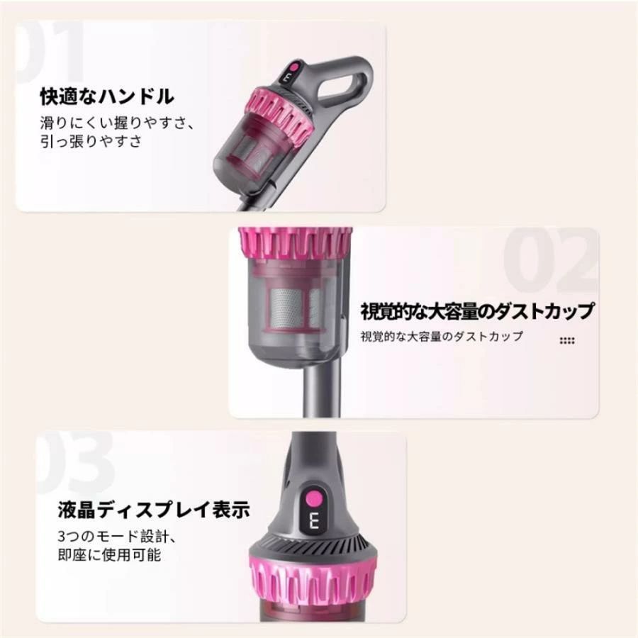 コードレス掃除機 ２WAY 大容量ダストカップ 大容量ダストカップ 2つの使い方 コードレス掃除機