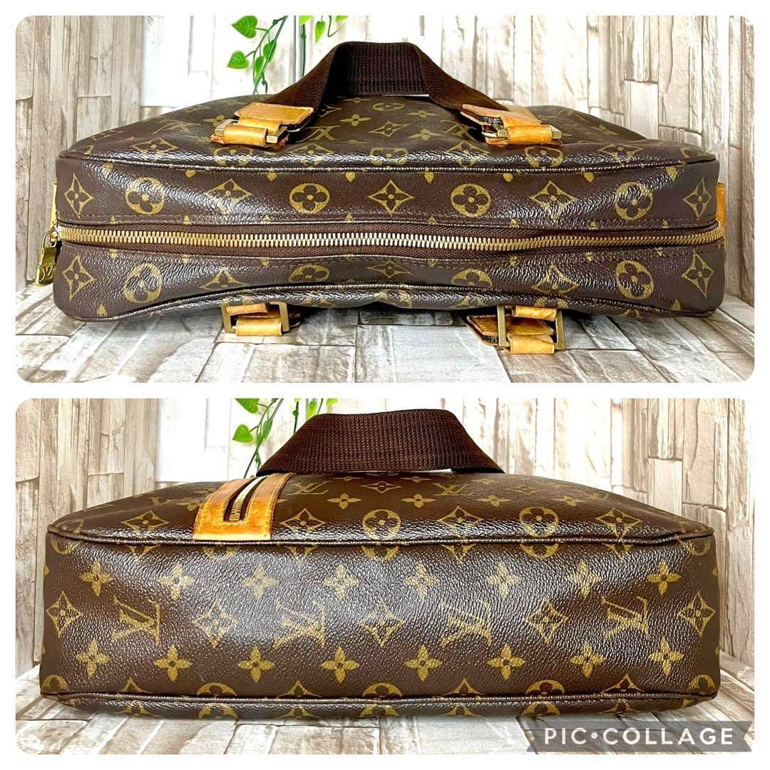 ⛄美品⛄️レア品ルイヴィトンモノグラムサックボスフォール2way 