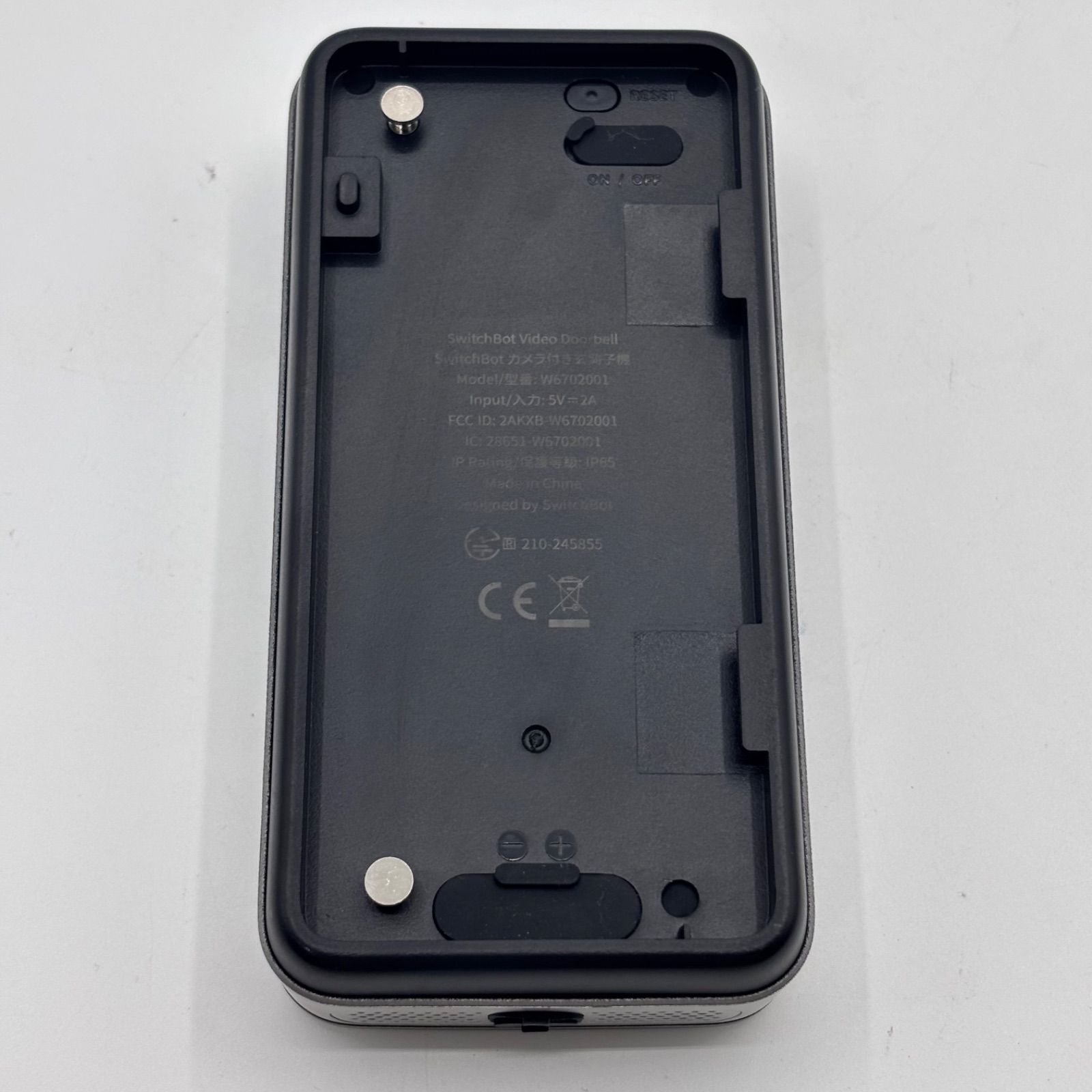 Switchbot スマートテレビドアホン WWW_NOITHATQUANGTHANH_NET