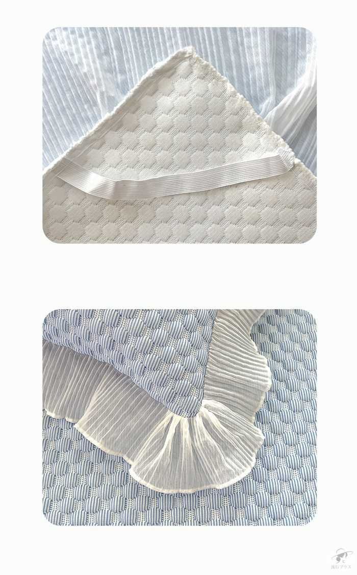 3点セット 洗える