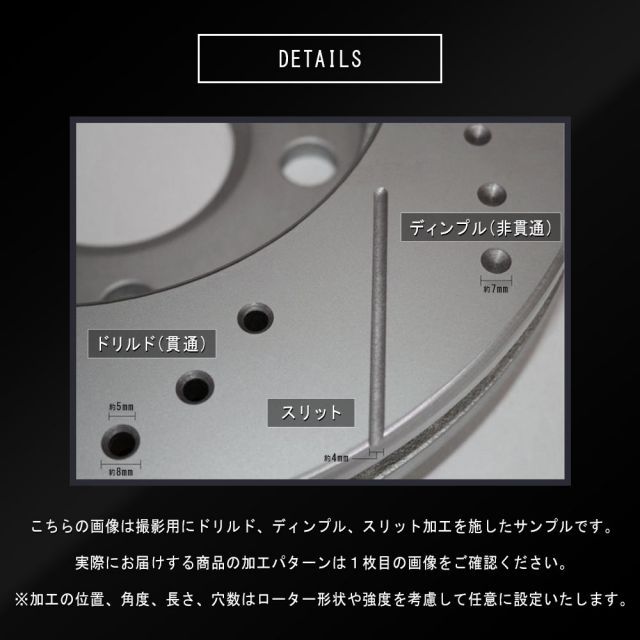 品番