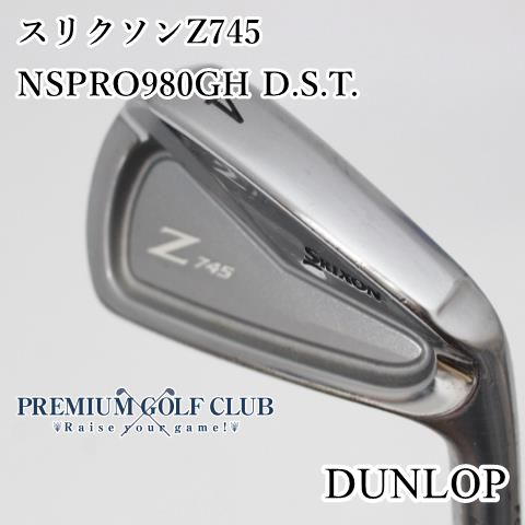 中古】[Bランク] ユーティリティ ダンロップ スリクソンZ745/NSPRO980GH D.S.T./S/22[6435] - メルカリ