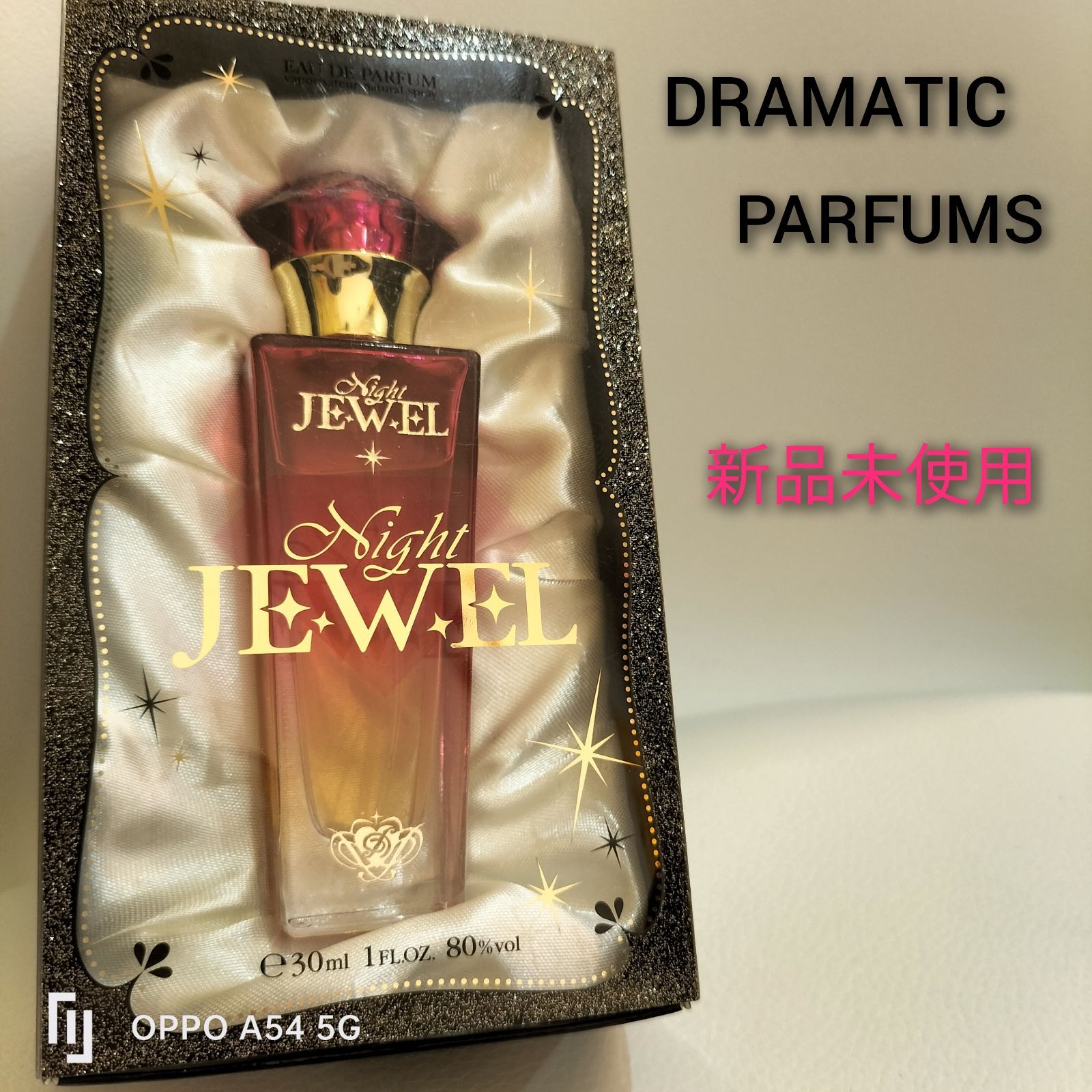 ドラマティックパルファム ナイトジュエル EDP SP 30ml - 香水(女性用)