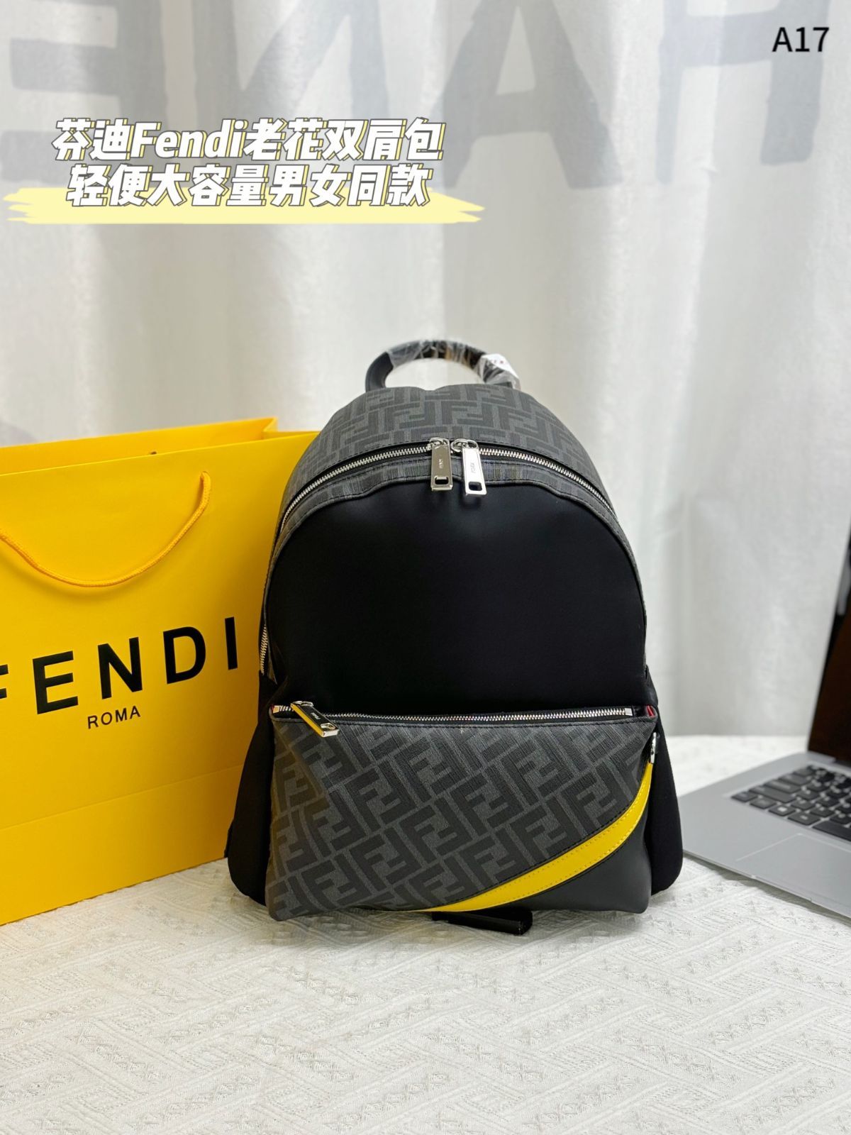 💰1320箱なし フェンティFendiのオールドフラワーのショルダー