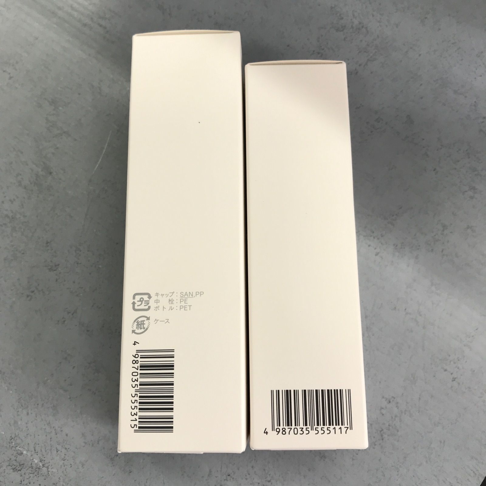 コフレセット ギフトボックス｜インナーシグナル | 大塚製薬