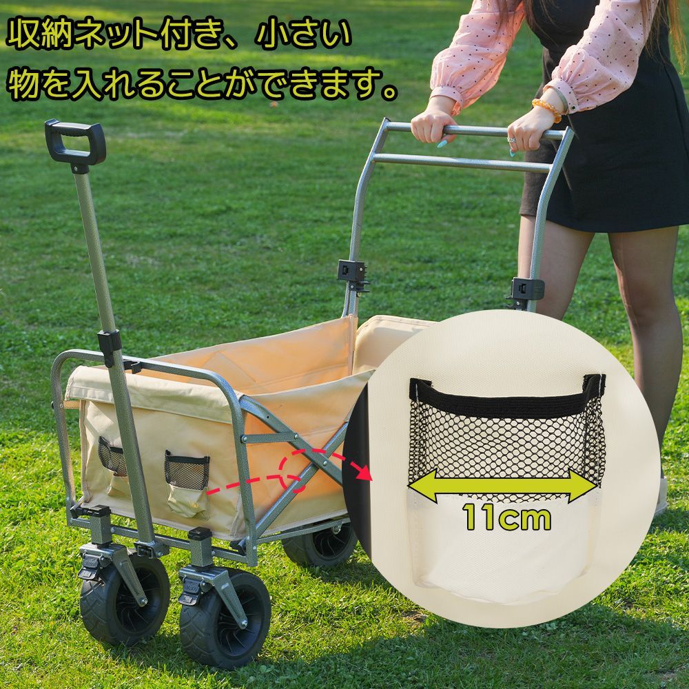 ブラック｜両手ハンドル式キャリーワゴン｜コンパクト折りたたみ｜後ろ開け仕様｜アウトドア用品運搬 N509P276931A