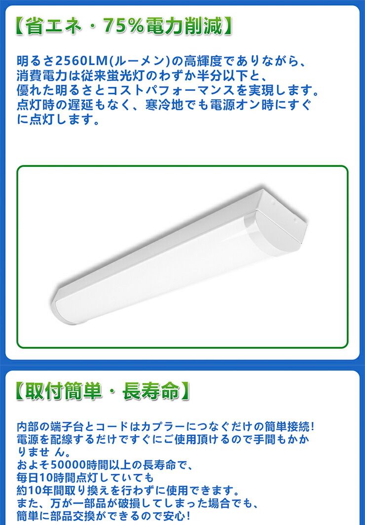 ビームテック