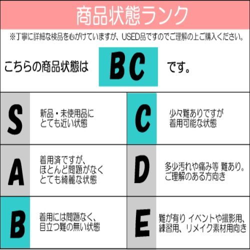 ms1062 品