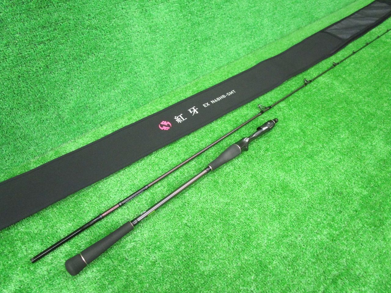 【新品未使用】DAIWA ダイワ　紅牙EX N68HB-SMT 紅牙EX N68HB-SMT｜＠ベリーネット 日本最大新品中古釣具WEBショップ