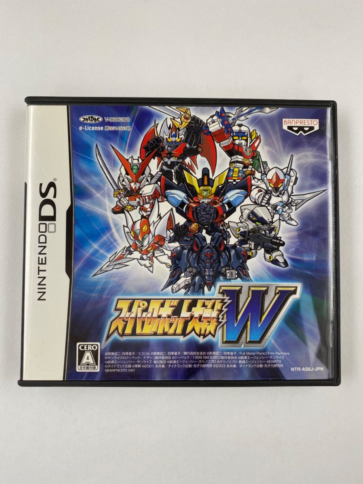 スーパーロボット大戦W Nintendo DS|mercariメルカリ官方指定廠商