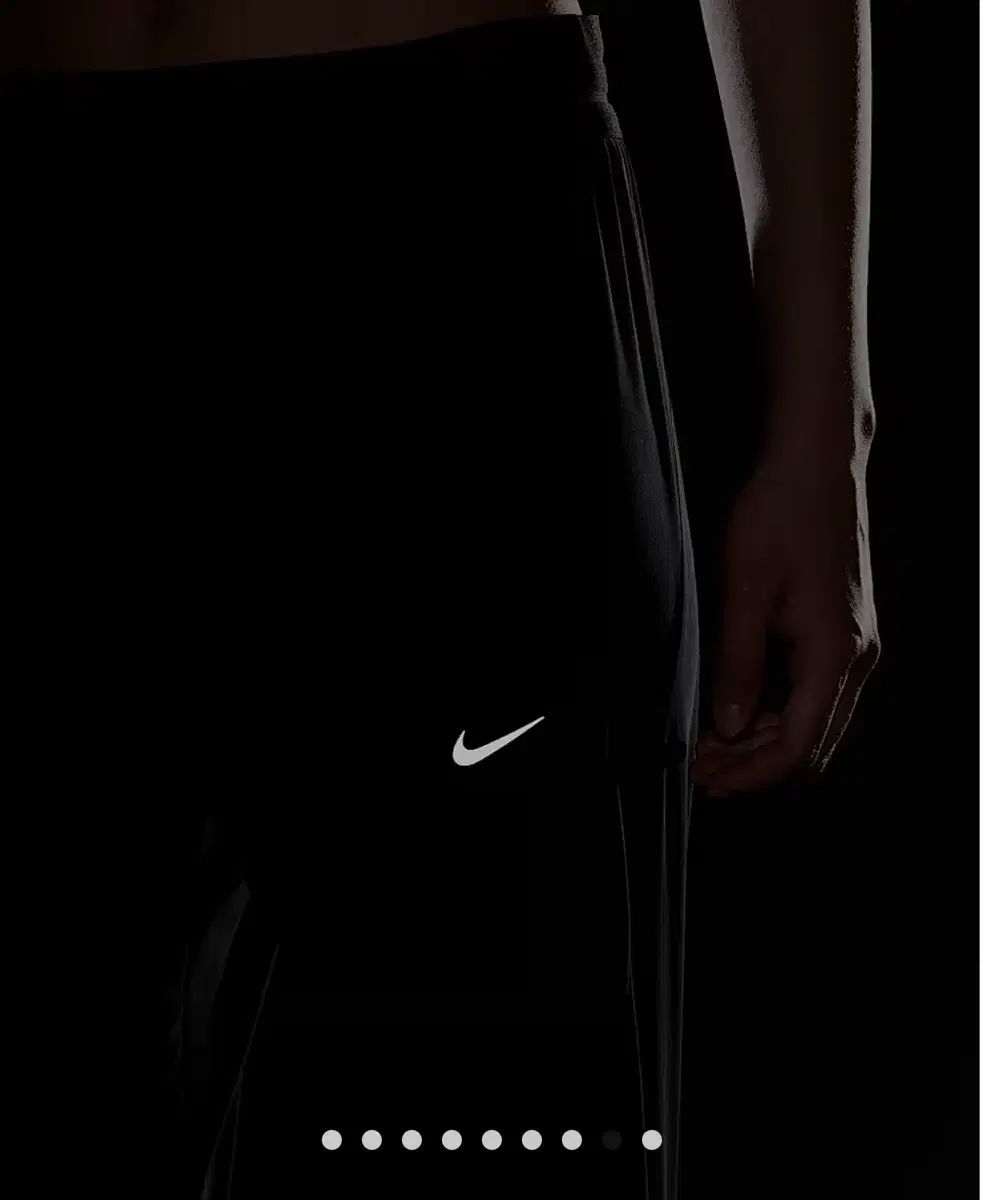 ミッドライズ ランニング