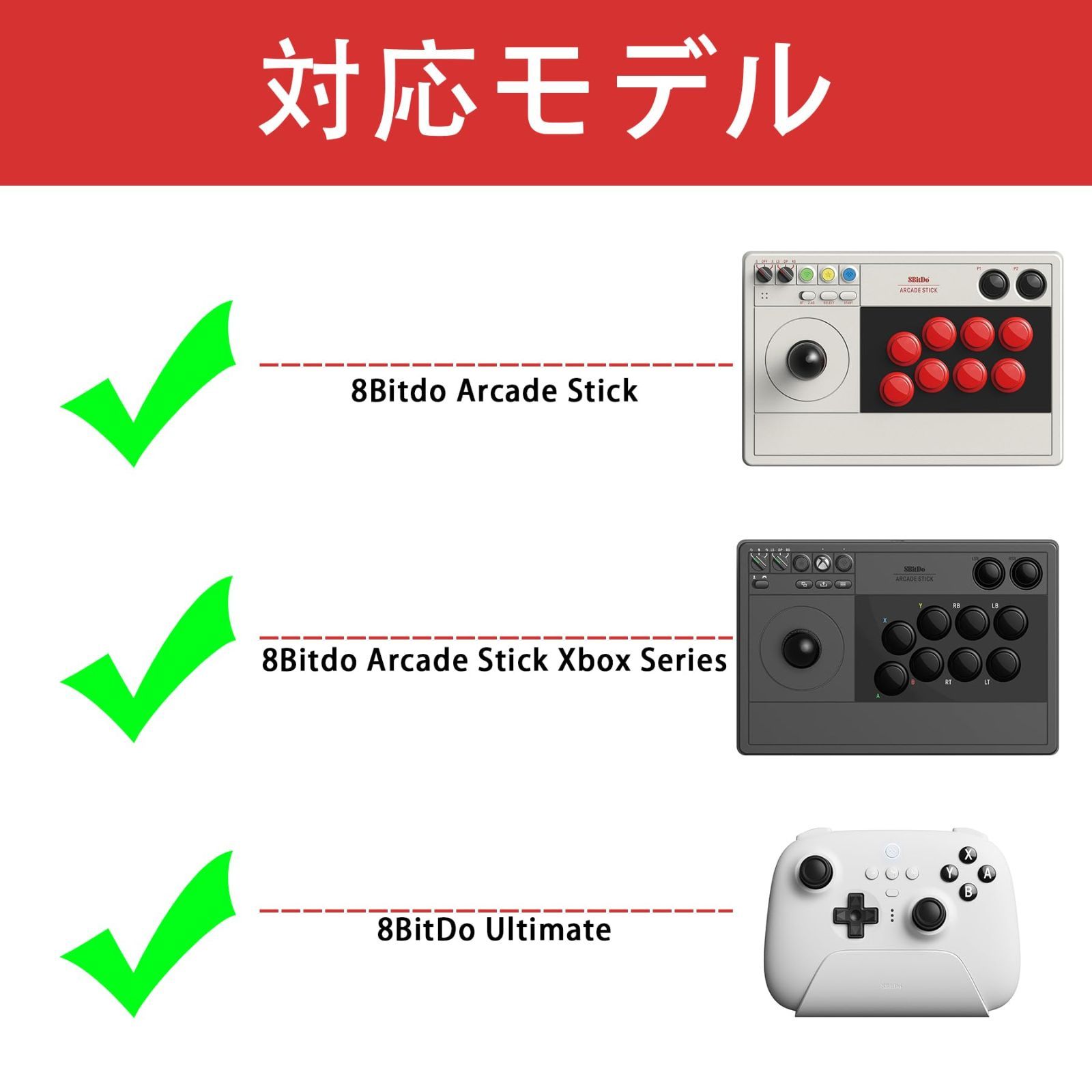【在庫セール】Seriesとアクセサリー用保護ケース（ケースのみ）-co2CREA Xbox For Stick Arcade Arcade 8Bitdo 8Bitdo 8Bitdo アーケードスティック Bluetooth 防水 大容量 ポータブル専用収納ケ