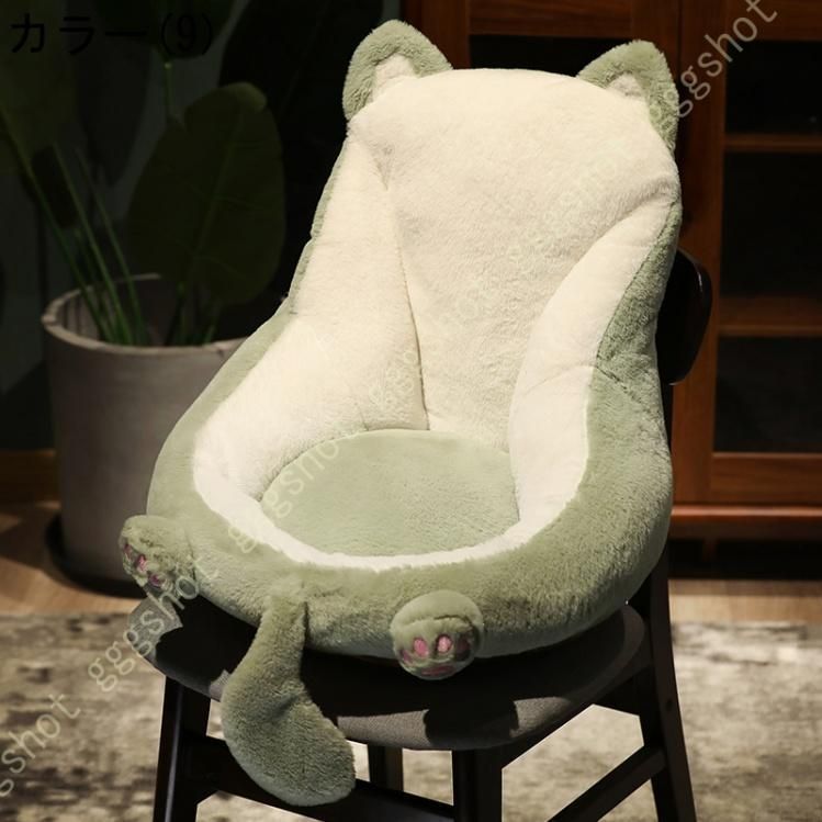 滑り止め あったか座椅子