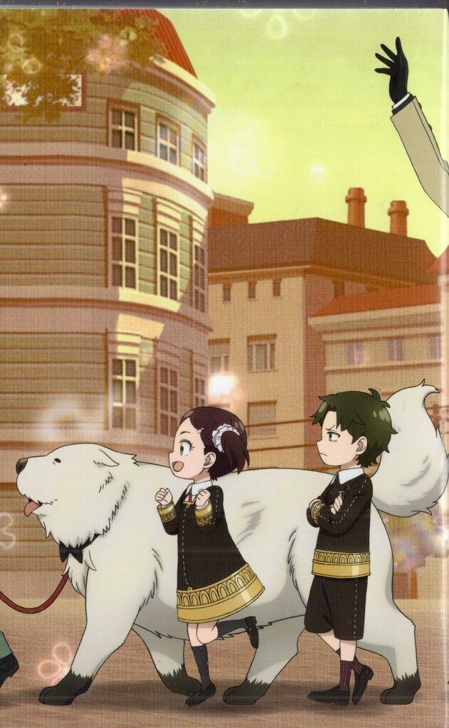 SPY×FAMILY 初回生産