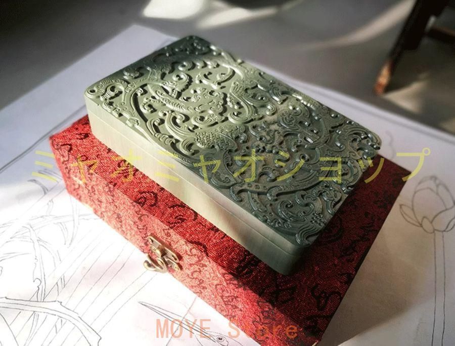 龍鳳紋松花硯 書道具 文房具 工芸品 美術品 置物