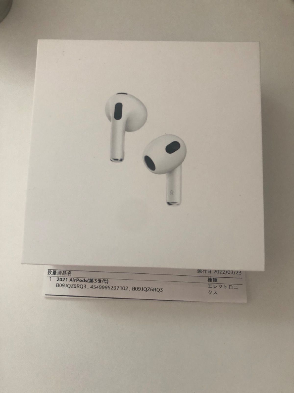 AirPods（第3世代）【新品未開封】 - メルカリ