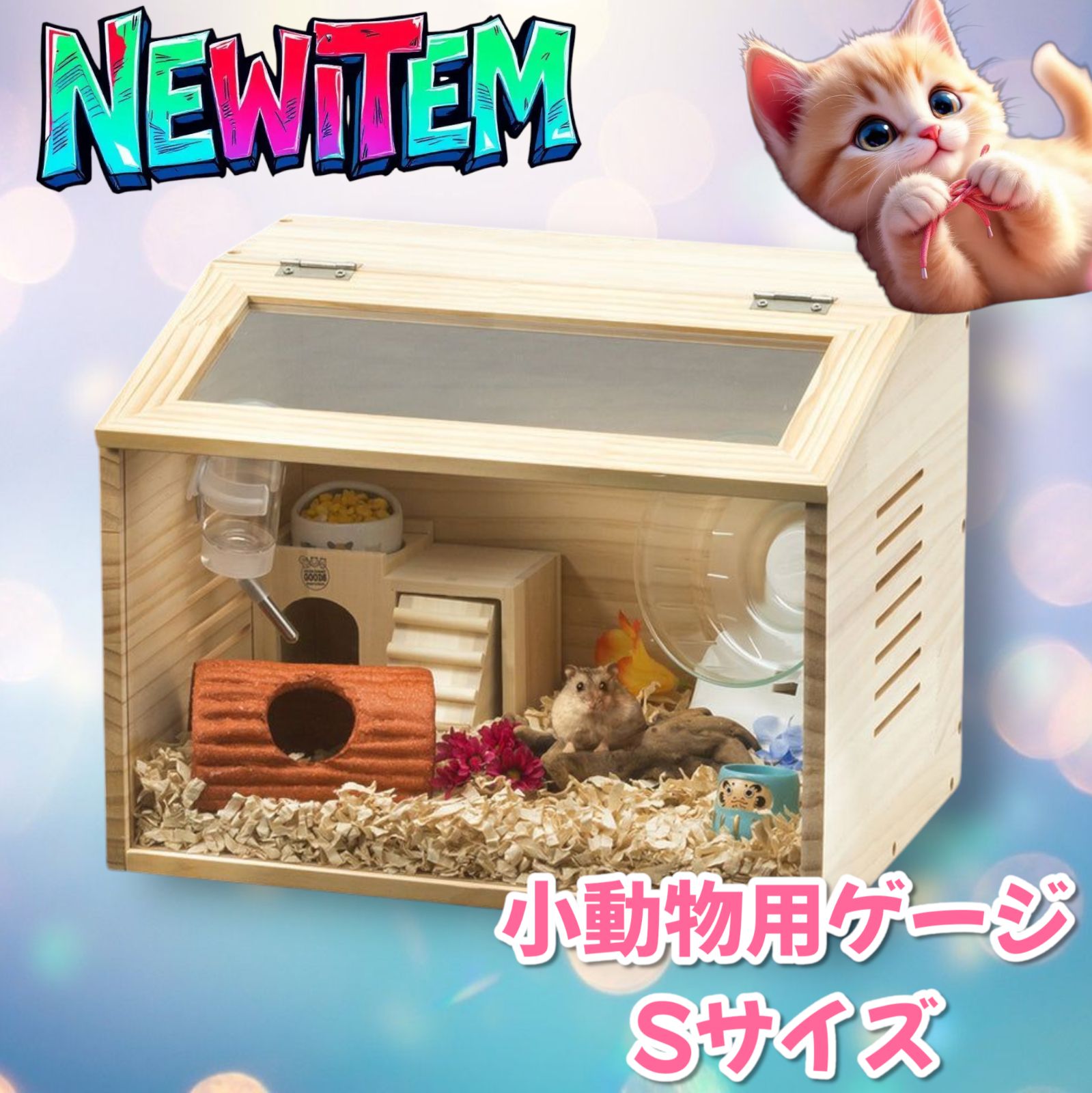 ドラムテーブル　スナップオン ドラムサイドテーブル スナップオン