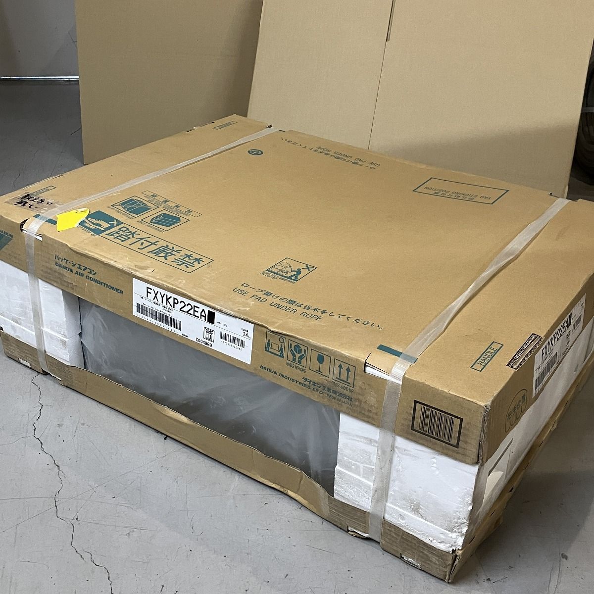 マルチエアコン ダイキン工業 FXYKP22EA 200V 天井埋込カセット形 1方向吹出 室内ユニット