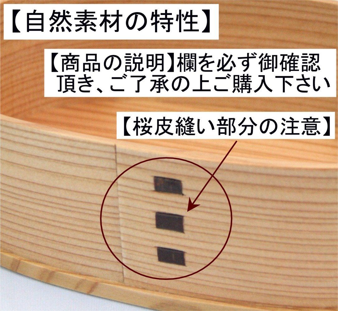 横幅約17cm×奥行約9cm