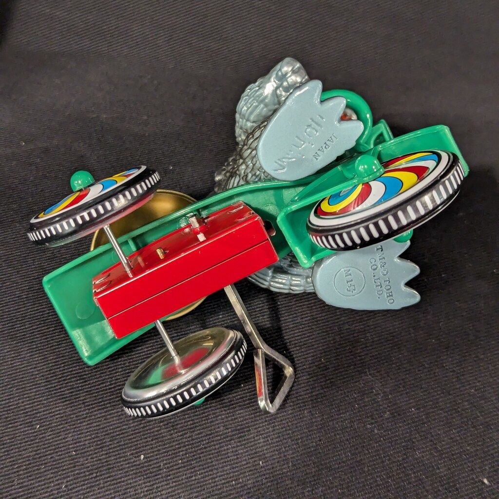 M1号 ニセゴジラ三輪車