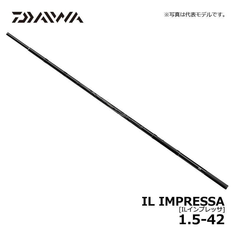 ダイワ IL インプレッサ 1.5-42 インターライン 中通し竿 - メルカリ ダイワ IL インプレッサ 1.5-42 インターライン 中通し竿 - メルカリ