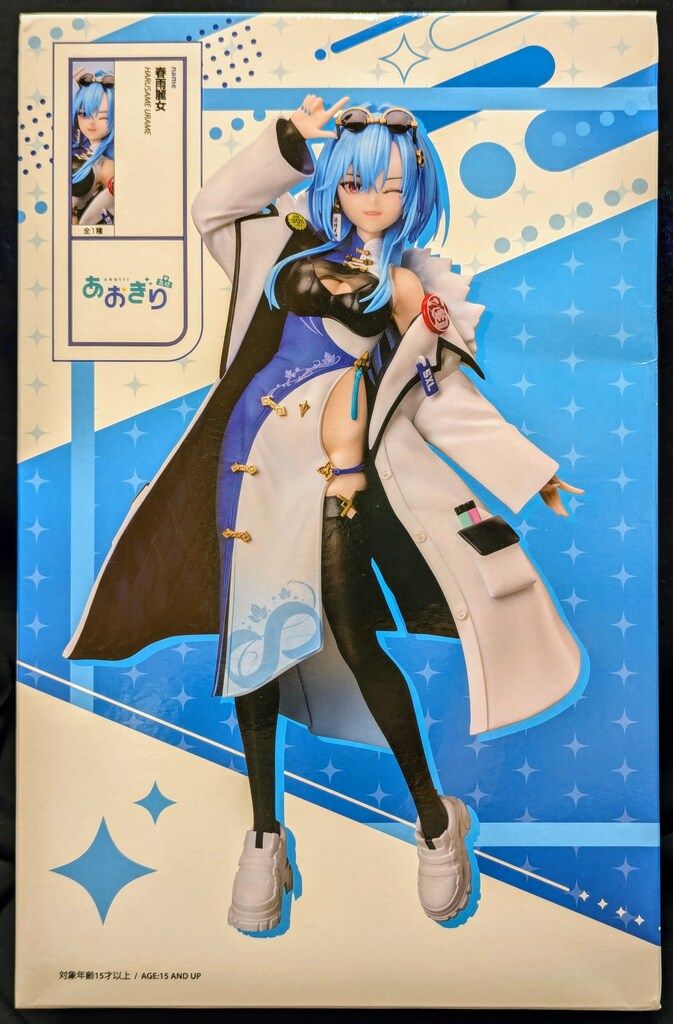 elcoco 1/7スケールフィギュア あおぎり高校 春雨麗女 - メルカリ