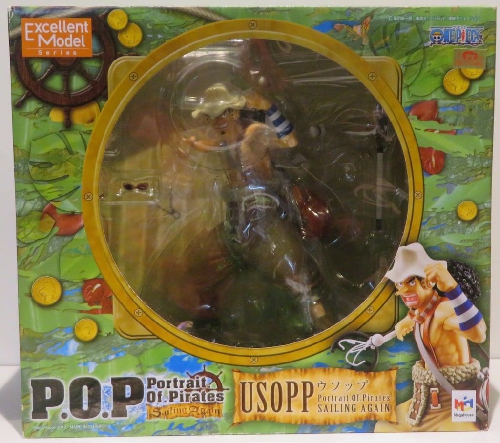 メガハウス POP セイリングアゲイン ウソップ