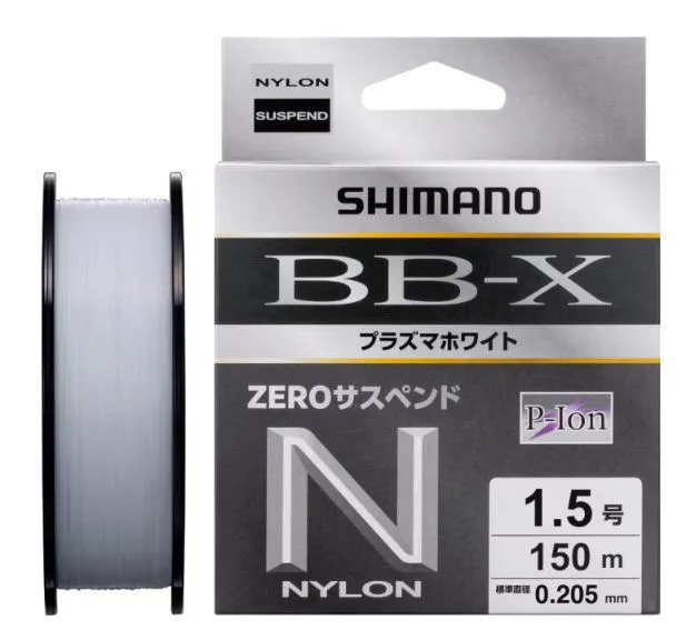 2026年最新】shimano bb-x ベストの人気アイテム - メルカリ