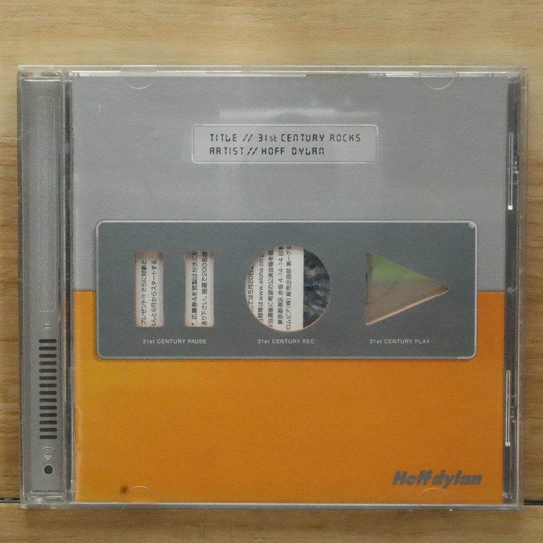 国内盤CD☆ホフディラン/Hoff Dylan□ 31ST CENTURY ROCKS