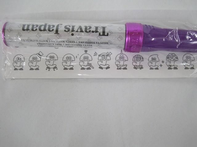 良品 Travis Japan アイランドストア Johnnys' ISLAND