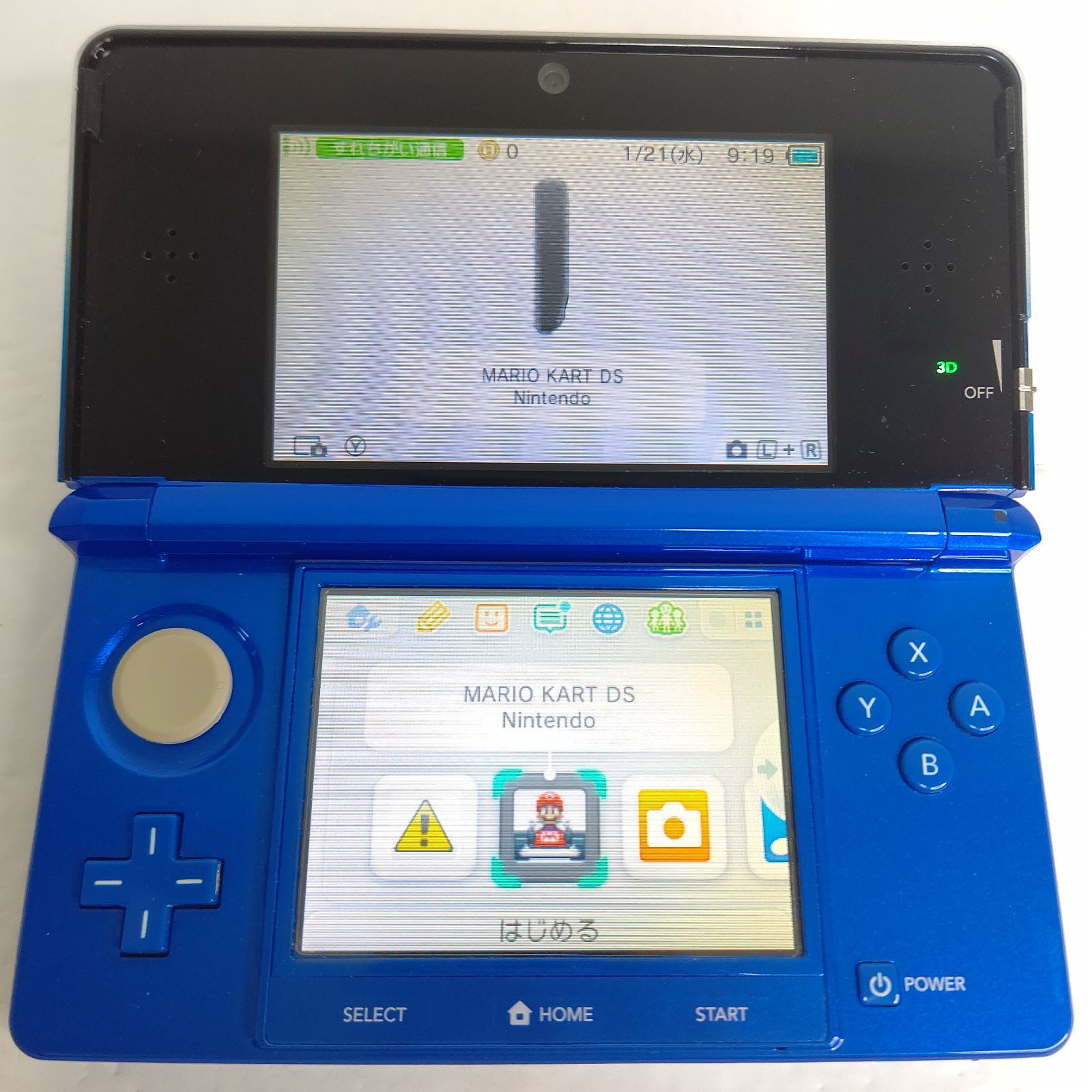 Nintendo ニンテンドー3DS コバルトブルー 画面極美品 任天堂 ゲーム機