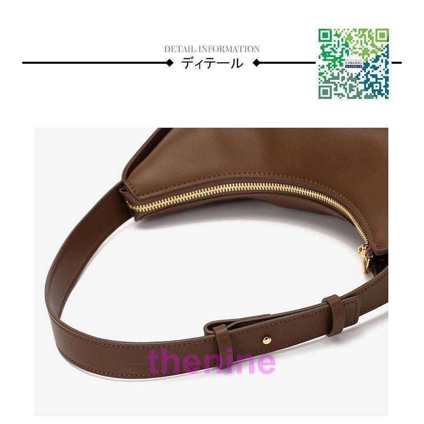 斜めがけ 2way