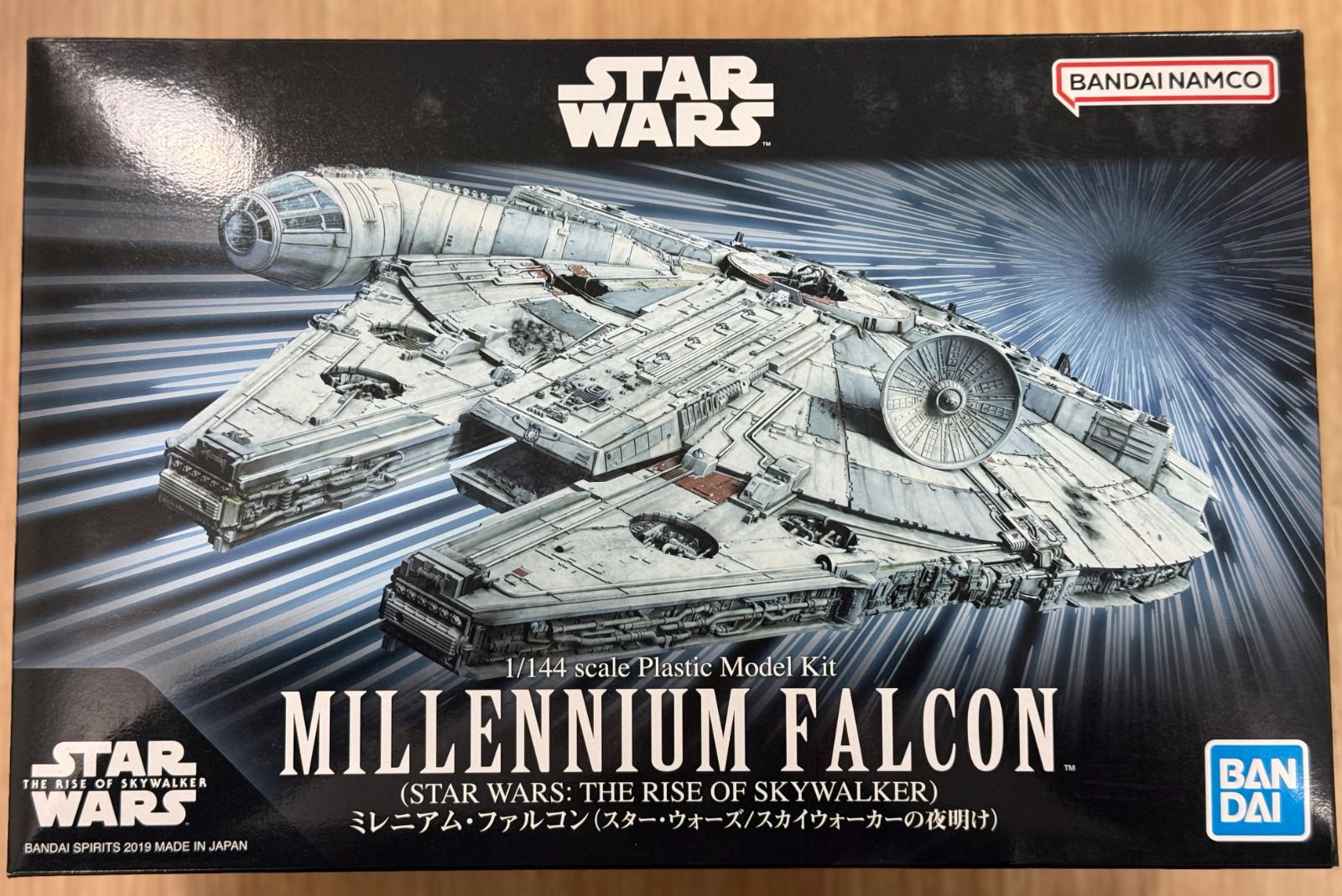 スターウォーズ ミレニアムファルコン 新品・未開封 最終値下げ！スターウォーズ ミレニアムファルコン 宇宙船