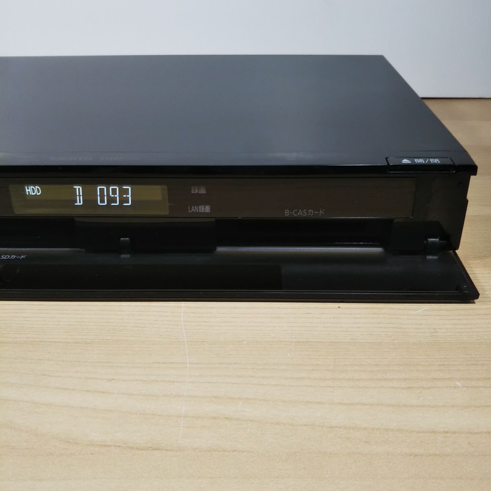 Panasonic HDD搭載ハイビジョンブルーレイディスクレコーダー DMR 