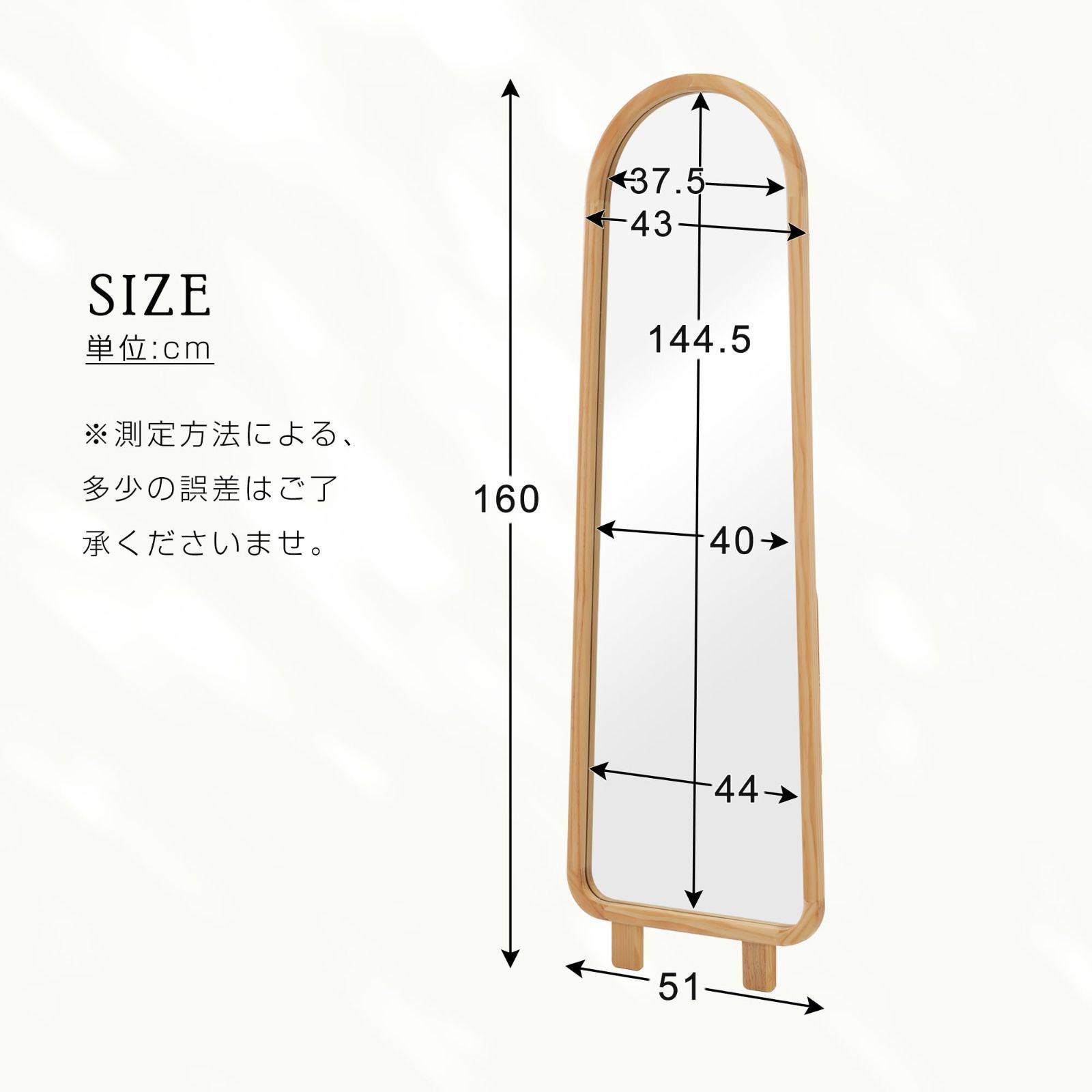 壁掛け