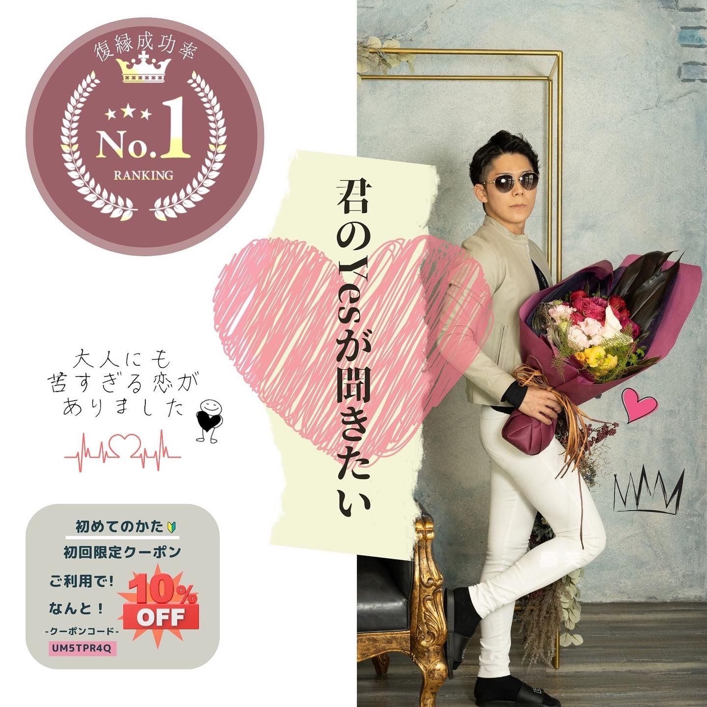 光触媒 人工観葉植物 ウォールグリーン フェイクグリーン 胡蝶蘭10本立