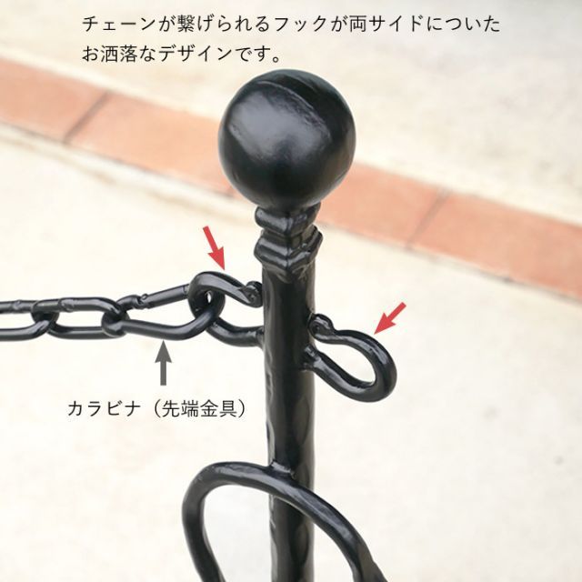 鉄 CP-103