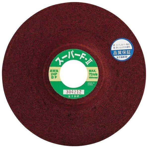 7営業日以内発送 富士製砥 AWA36P BF125X6X22 ｽ-ﾊﾟ-F2 25個入 オフセット砥石 AWA36PBF125X6X22ｽﾊﾟF2 沖縄離島販売不可