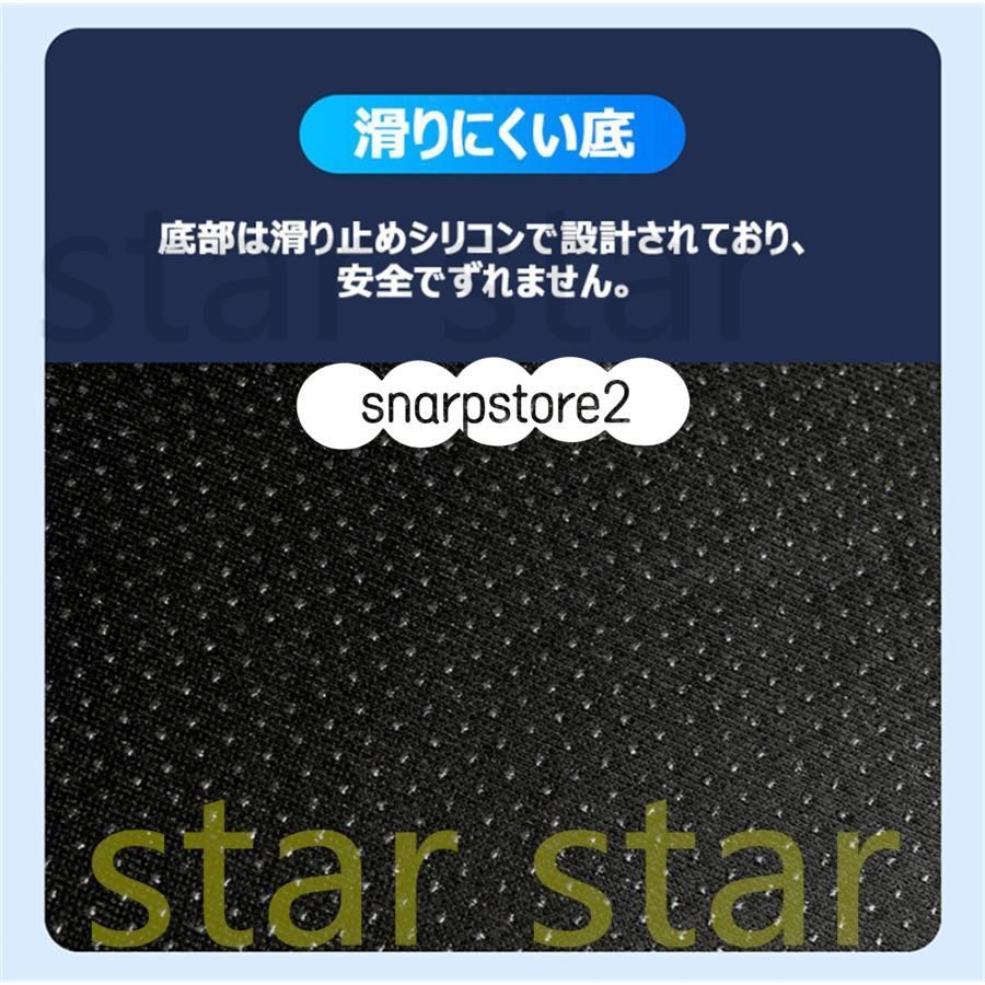 ホットカーシート車用クールエアシート 風