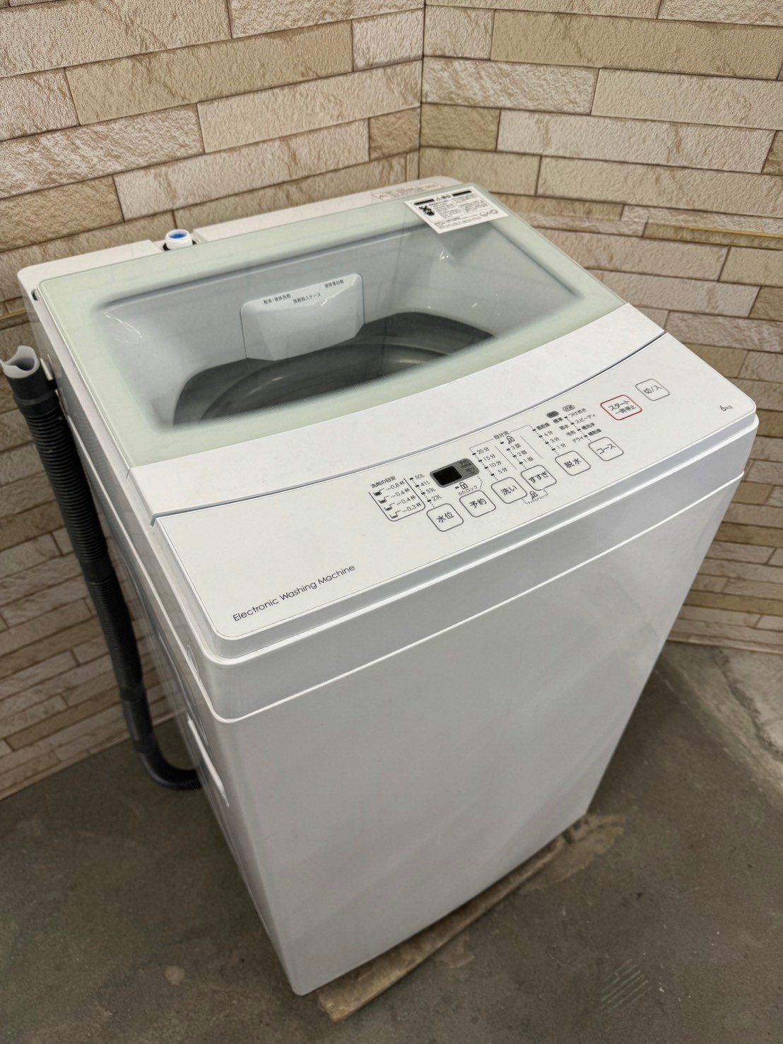 美品】大阪送料無料☆3か月保障付き☆洗濯機☆ニトリ☆6kg☆2019年 