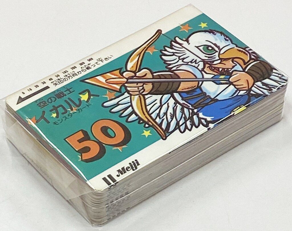 明治製菓 1弾 モンスターカード 1弾 全50種 セット ※No50イタミ大