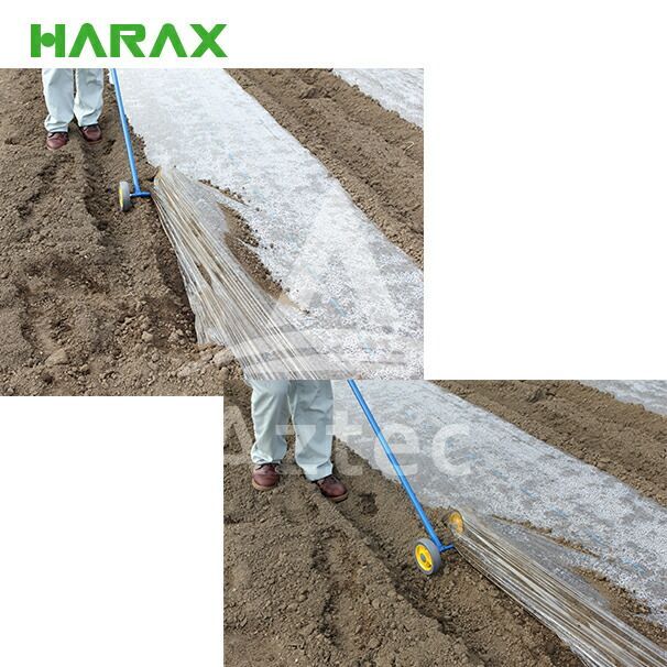 ハラックス｜HARAX 2台set品
